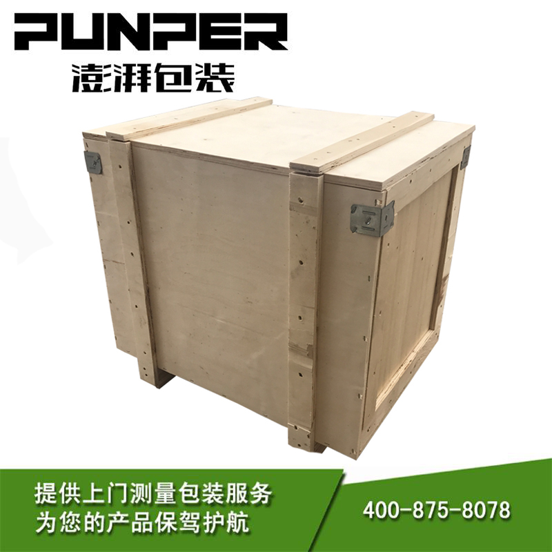 什么樣的產(chǎn)品比較適合使用危險(xiǎn)品木箱包裝？